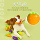 FOFOS Two Fox Dog Toys to Relieve Boredom, Teeth Grinding and Barking Sounds Teddy Pet Corkin Retriever Puppy Dog Toy Carrot [Suitable for Medium and Large Dogs/Adult Dogs]
