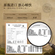 爱德华爵士Sir Edward's  洋酒 烟熏泥煤味  调配型苏格兰威士忌 40度 700ml