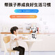 
UBL Alpha Ebot Wukong Intelligent AI Robot Toy Artificial Intelligence Children's Education Companion Programmable Learning Early Education Story Machine Tutoring Boy and Girl Gift Ebot Multiple Control Performance-Receiver