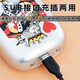 
Bill Bill Shaved Head Artifact Oil Head Whitening Shaver Hairdresser Pushing Refiner Gradient Polishing Electric Fader BL9731 Whitening Machine Jazz Silver
