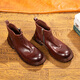 Caplost Horse Leather rétro Men's Chelsea Boots Side Zipper Goodyear Craft Mancheve Geatin Leather Martin Boots Boots Heavy Duty Broots Dark Brown 43 (265 mm)