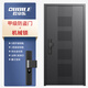 欧帝乐（OUDILE）新款通风4级防盗门入户门+透气门窗隐藏加高安全门+指纹智能锁 机械锁 2250*1050