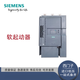 西门子（SIEMENS）起动器 3RW5055-6AB14 75KW 3RW5072-6AB14110KW