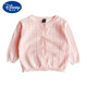 
Disney baby knitted cardigan thin 2023 new pure cotton girls air conditioning shirt jacket spring and summer children's baby outer wear orange pink 73cm recommended height 70cm 5-12 months