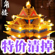 小小建筑师积木榫卯 智慧宝盒 千年隼角楼积木古代榫卯结构建筑国 特大故宫角楼86809粒【亚克力盒