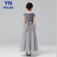 Yinuofang Girls одевает длинную юбку Детскую деть 1 июня.