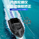 Jichuang Dawan Ship High-Power GPS Remote Control Ship 500 mètres Pêche, appât, crochet, naufrage, retour d'Okura à point fixe [mise à niveau d'Okura] Batterie 12000mA * 1 + Gift Pack