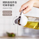Jingdie Oil Pot Automatic Opening and Closing Oil Bottle Kitchen Glass Oil Jar Vinegar Pot Soy Sauce Bottle Leak-proof and Moisture-proof Oil Pour Large Capacity Glass Oil Pot - Single Pack 630ml