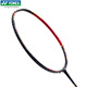 Yonex Yonex Badminton Racket YY Carbon Masculino y Femenino Profesional Control de pelota avanzada Bádminton Socho Single Shot Air Shot Tianx99Tex-826 Sun Yaohong 4u5