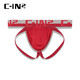 C-IN2 New Thong Men's Low Waist Sexy U Protruding Bag Revealing Buttocks Comfortable Double Thong Men's 5626FA Red 641- 1 Pair M Suitable for 2'4-2'5 Waist (31-33 Sizes)