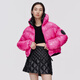 Bosideng (BOSIDENG) [Broken code clearance] Outlet winter down jacket for women puff thickened trendy versatile short 90 velvet jacket Jingmeihong 1369 S 160/84A