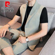 Pierre Cardin 2025 Été Nouveaux vêtements pour hommes beaux veste sans manche STOMM SUILLE DE COULEUR SOLIDE COULEUR TOP TOP FIR-WHITE VIE SEUX-PIEE L + 110-130JIN [Jin est égal à 0,5 kg]