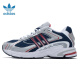 Clover (adidas) adidas Männerschuhe Reaktion Klassiker Retro Mode Low Top atmungsable Sneakers Ig6227 41