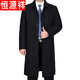 Hengyuanxiang middle-aged and elderly wool coat men's father's suit winter plus velvet thickened over-knee long windbreaker men's wool coat 1310 black plus velvet style 190/3XL (165-180Jin [Jin equals 0.5 kg])
