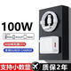 Huawei passt sich an Original 66W Superschneller Ladekopf Mate50 40Pro P50P40P30 Nova1098 Ehren 60V2 Ladegerät Schneller Ladekopf 120W/Stück 1 kostenlos 1