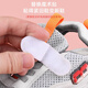 Lubo shoes Velcro upgraded clothing self-adhesive buckle children's shoes replacement adhesive tape mother-child buckle clothes burrs stickers white 10 pairs + 1 white sewing bag