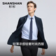 SHANSHAN杉杉【原纱防晒单西】春夏季单西商务休闲男士结婚西装婚宴外套 蓝色 48 /175【建议110-130斤】