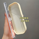 INS Girl Heart Koreanische Version Süßes Tulpe Student Brille Box für Frauen High-End transparent tragbare Hochwertedruckresistenz