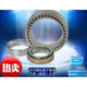 Cylindrical roller bearing NN3016 NN3017 NN3018 high precision NN3015K/P5W33 others