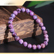 DR GRAFFCARNY South Africa Shu Kulai A+ grade mud floor cherry blossom purple Shu Kulai bracelet collection 200KTCB-2888 6.5-7mm+default