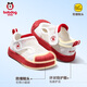 Babudou children's shoes, sandals, baby toddler shoes, non-slip breathable mesh, kindergarten indoor shoes, white shoes, tomato red size 27