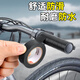 Lion Orixing Road Rider Glue 3M Handle Anti-Slip Wrapping Belt Breathable Straps Bicycle Handlebar Cover Anti-Slip Tape Car Direction One Roll Black 18mm Width * 10m Long