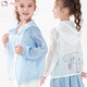 Hello Kitty Children's Sun Protection Vêtements minces d'été respirant des vêtements de peau de filles Jacket Cardigan 1013 blanc 140