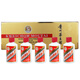 茅台（MOUTAI）飞天 金色条盒装 酱香型白酒 53度 50ml*5瓶 