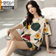 Modal Summer Pyjama Frauen rein. Baumwoll kurzärmelige niedliche koreanische koreanische Art dünne zweiteiler Anzug lässig Frühlings- und Sommermodische Heimkleidung 01 Modell Y687 M80Jin [Jin ist gleich 0,5 kg] -95jin [Jin ist gleich 0,5 kg]