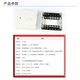 Taihean Tanda fire input module electronic coding integrated chip plug-in structure with strong anti-interference ability TX3201 TX3201 input module (including base)