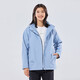 Pathfinder TOREAD Shock Clothes Autumn and Winter Women's Outdoor Three-in-One Fleece Waterproof and Moisturizing Cold Warm Jacket TAWWBK92719 Mirror Sky Blue (Female) L