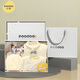 Eoodoo baby set newborn gift box clothes autumn and winter newborn full moon baby meeting gift supplies 66