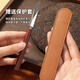 YIJUKE Pu'er tea knife with leather sheath, solid wood tea needle, tea cone, 304 stainless steel tea cake knife, tea brick opening tea set