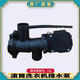 适用小天鹅滚筒洗衣机TG90-1411DXS-14122DXG排水泵排水阀电机件 原装排水泵
