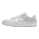 耐克（NIKE）Nike Dunk  low  耐磨低帮潮流休闲板鞋 DD1391-103 灰白 40
