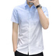 Romon Ice Seide kurzärärmiges Hemd Herren Sommer Ultra-dünner Verlaufsfarbe Casual Hemd halbärmelige Quadratkragen hübsche Herrenkleidung 843 Grau + 844 Khaki 3xl
