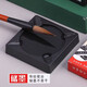 墨汁书法用墨水毛笔初学者练字大瓶套装工地用砚台国画墨液 韵轻量砚台大号 AICW9203
