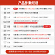 cloud hin双路AMD霄龙9654/9754科学仿真计算DeepSeek本地部署图形工作站/CPU渲染/有限元分析工作站主机 双路霄龙9654 2.4G 192核384线程 512G内存+960