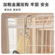 Dogstory Cat Hammock Cat Vinging Gest Cage Cage Cage с домашней кошкой для кошачьей клетки висят котенок котенок-котенок синий красочный фруктовый ледяной ткань (водонепроницаемость и неприменение среднего размера (4837 см) Рекомендуется в 8 джине [Jin равняется 0,5 кг]
