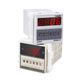 DH48S-S digital display time relay cycle delay relay time controller Berme DH48S-S AC220V
