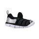 NIKE Nike infant and toddler shoes for boys and girls, caterpillar sneakers Dynamo Free children's slip-on casual shoes
