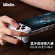 8BitDo Orion Stretch Handle Bluetooth Game Controller Wireless Hall Rocker Hall Trigger Android Zone Zero Minecraft Diablo Asphalt 9