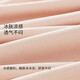 骆驼（CAMEL）原纱冰感速干透气eva帽檐女防晒衣 724BZ0L0004 茶花粉 XL
