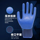 
Hongquan A688 gloves labor protection wear-resistant breathable industrial waterproof anti-slip impregnant gloves work and labor transportation Extra thick wear-resistant semi-hanging 120 latex M