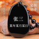 Jade Youqing 2024 zodiac year of the dragon natural obsidian natal Buddha pendant for men and women amulet patron saint new year gift zodiac chicken - immovable Buddha