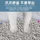 Woqu Cat Litter 20 Jin [Jin equals 0.5 kg] Bentonite Cat Litter Low Dust Cluster Flavor Removal Factor Cat Litter