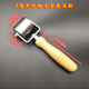 Clcey Metall Press Rad Doppellager fester Ebene Drehrollen wasserdichtes Rollen-Leder-Rollen-Roller selbstklebende Nahtwerkzeug 5 cm Pressrad 695 g Dual-Lagern Metallgriff