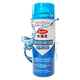
Dajie Wang Super Oil-removing Dry Cleaner Djw880 Garment Factory Detergent Dry Cleaner Down Jacket Oil Stain Cleaning Clothes 1 Bottle