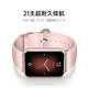 小米手环9Pro 智能手环9Pro 智能支付 多功能NFC 多重健康监测 睡眠呼吸暂停监测心率血氧监测运动手环 小米手环9Pro 黑色