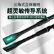 Taigek Sports Version Lure Rod Universal Ml Ajuste Mandarin Mandarin Mouth Newbie Bar-spray Rod 1.8 metros Manija recta Roleta